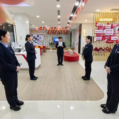 【工银晋如意】工行北城支行开展网点现场服务应急演练