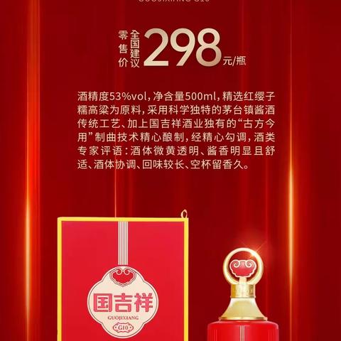 用户11800570的简篇