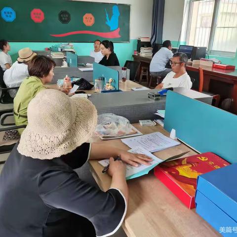 “盛夏千人行，家访送温情”——大阳镇东沟小学教师暑期家访活动纪实