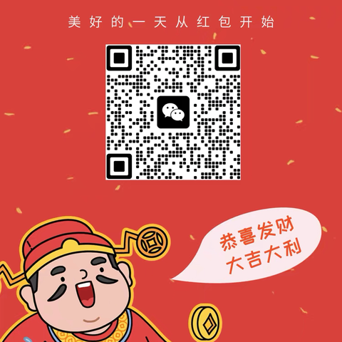 迎接国庆 欢度中秋🔥 ‍育婴岛👉🏻福利安排 优惠来袭🎉