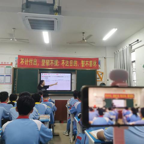 2021～2023年海南中学数学省级骨干教师李先老师指导海师大集中实习生工作系列（二）