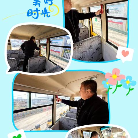 【东幼·安全演练】安全乘校车，平安伴我行——陇县东南镇东兴幼儿园校车安全演练