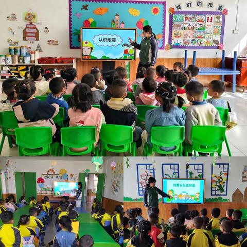 【东幼·安全演练】防震演练，安全“童”行——东南镇东兴幼儿园防震演练