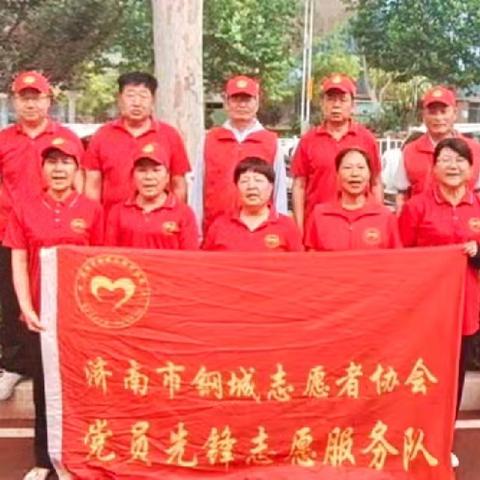 党员带头服务好，党建引领助高考