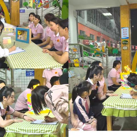 花开有时，成长有章 一茂名电大实验幼儿园大班级家长会 ☎:0668-2937736