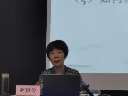 聚焦单元教学，助推高效作业—厦门市集美区义务教育“高质量作业设计赋能教与学”高级研修班系列报道（三）