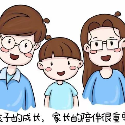 家校和爱同行  携手共育成长-----赣州市阳明小学“知行家教课堂”活动