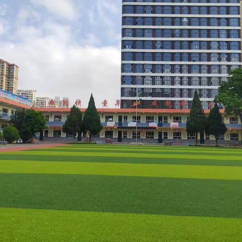 潞州区五一路小学2024年一年级招生入学公告