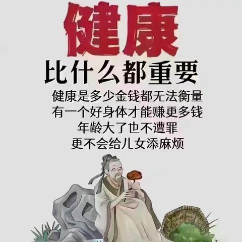 邀请函