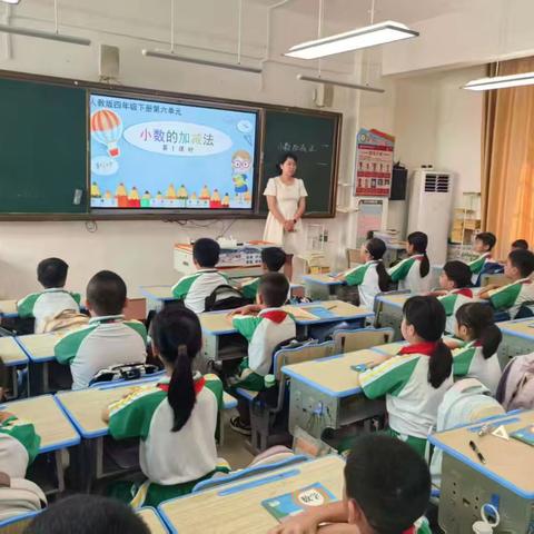 🌟趣味课堂——《小数加减法》让数学贴近生活！