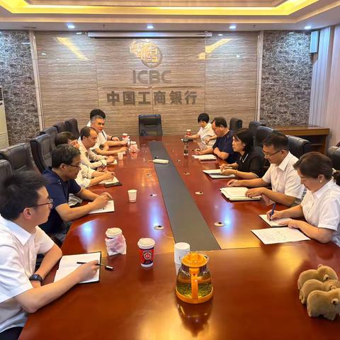 锚定目标强攻坚，勠力同心战收官——红卫车架厂支行召开月度经营分析暨半年收官动员会