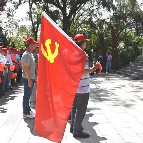 昌江糖业有限责任公司党委开展“七一”主题党日活动