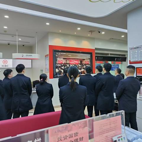 赣县支行开展合规学习活动