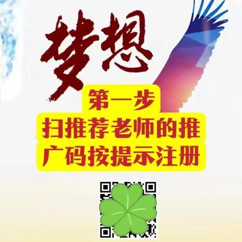 盈财记账系统后台操作流程