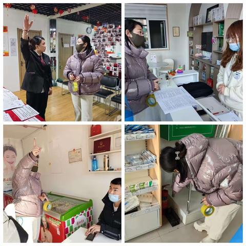 筑牢安全防线 推进“百日攻坚”