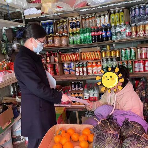 建行温州水心支行：清明前夜，严查冥币滥用人民币图样