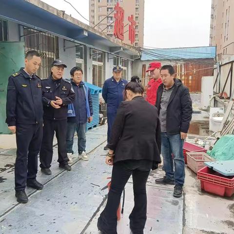 【东关街道】筑牢安全生产防线，隐患排查守护民安