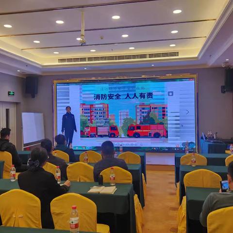 宾馆旅店业消防培训顺利开展
