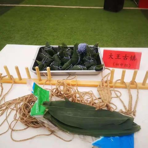 劳动最光荣——大王古庄镇初级中学暑期劳动实践活动