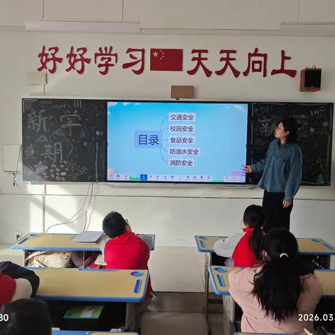 【金凤十五小•教师说】用心教书，用爱育人