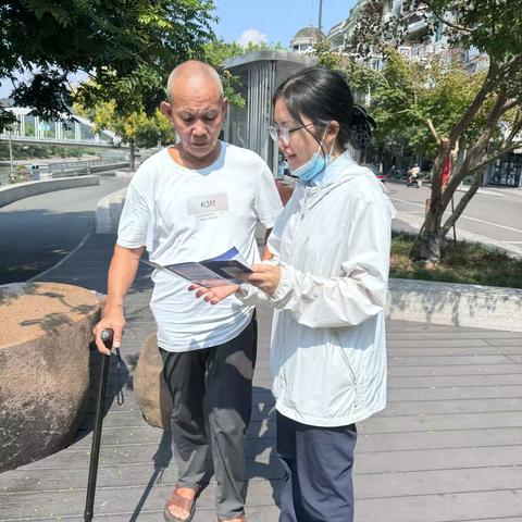 “防范电信诈骗”台州银行龙泉小微综合支行防诈骗宣传活动