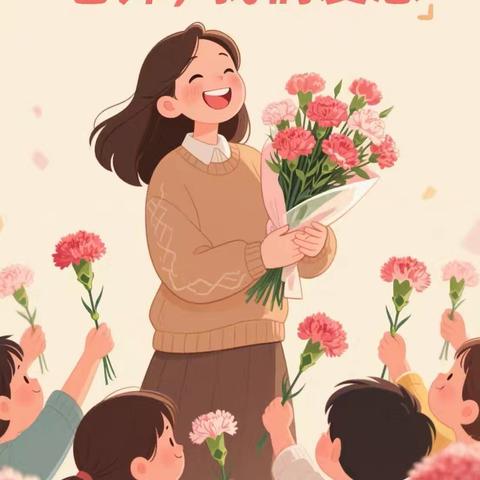 以声传情，致敬师恩——城东实验学校初中部感恩老师英语演讲比赛