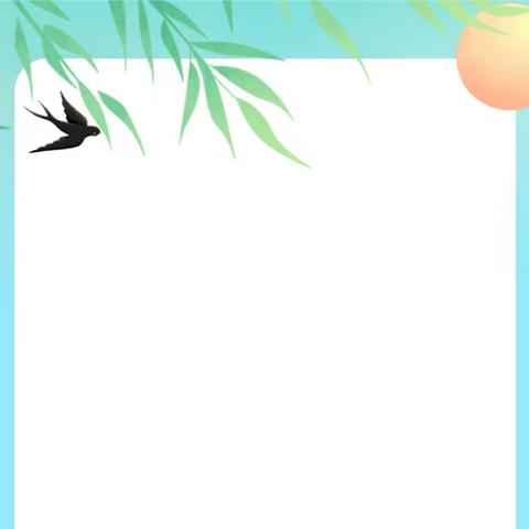 大宁支行不畏困难积极为客户办理房产购汇赢赞誉