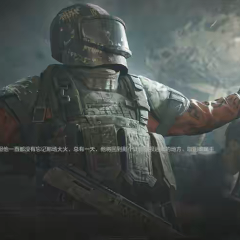 经济下行周期间的人性洞察与生存突围实践