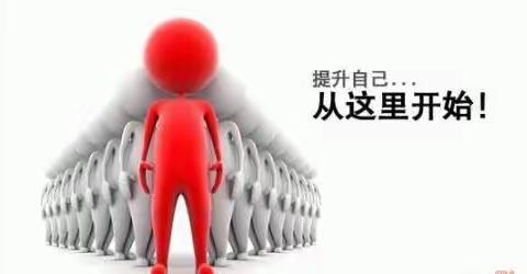 新太学学术之知识战争