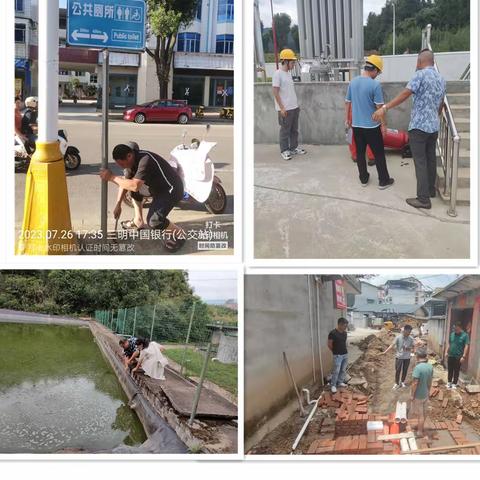 县住建局迅速下沉，织密防台防汛“安全网”