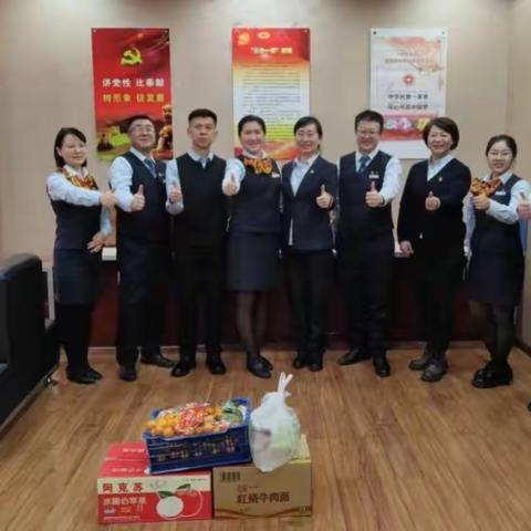 年终决算日 慰问暖人心—建行石油分行行领导慰问年终决算一线员工