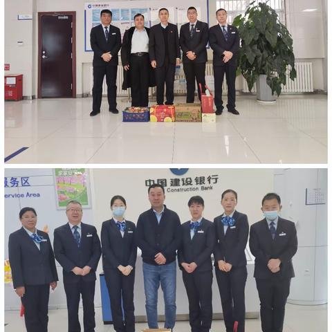 【石油分行】党委与工会春节前夕对营业机构进行节前慰问