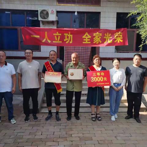 曲周：夏日里的“喜报”暖人心