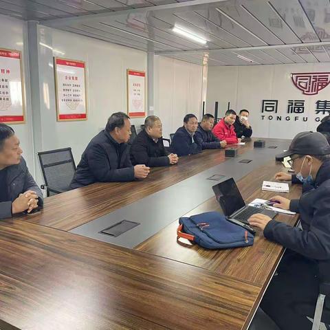 【魏县应急】市应急管理局安全监管五处处长邢军一行来魏督导“岁末年初”工贸行业安全生产工作