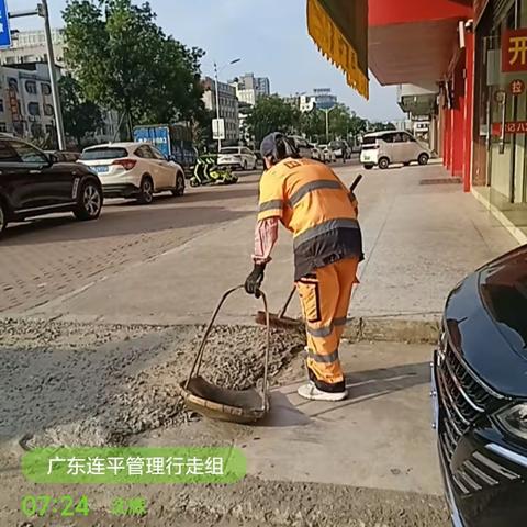 连平项目7月份第四周现场巡查汇报