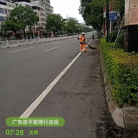 连平项目8月份第二周现场巡查汇报