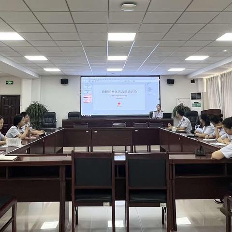 旬阳市税务局第一税务分局最新税费优惠政策培训会