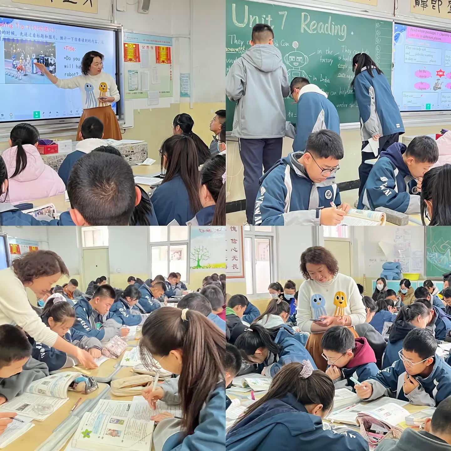 简篇-骨干教师展风采 示范引领促成长——银川外国语实验学校骨干教师示范课