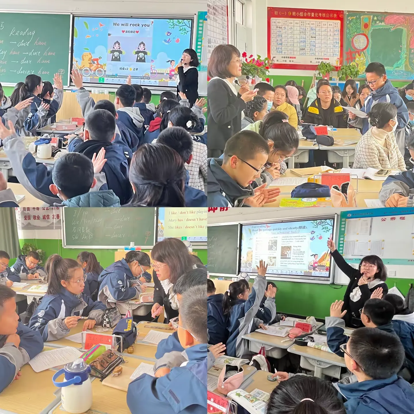 简篇-骨干教师展风采 示范引领促成长——银川外国语实验学校骨干教师示范课