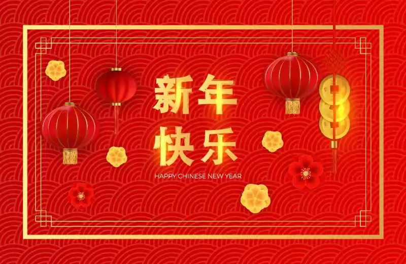 简篇-【银外·德育】银川外国语实验学校寒假安全主题教育