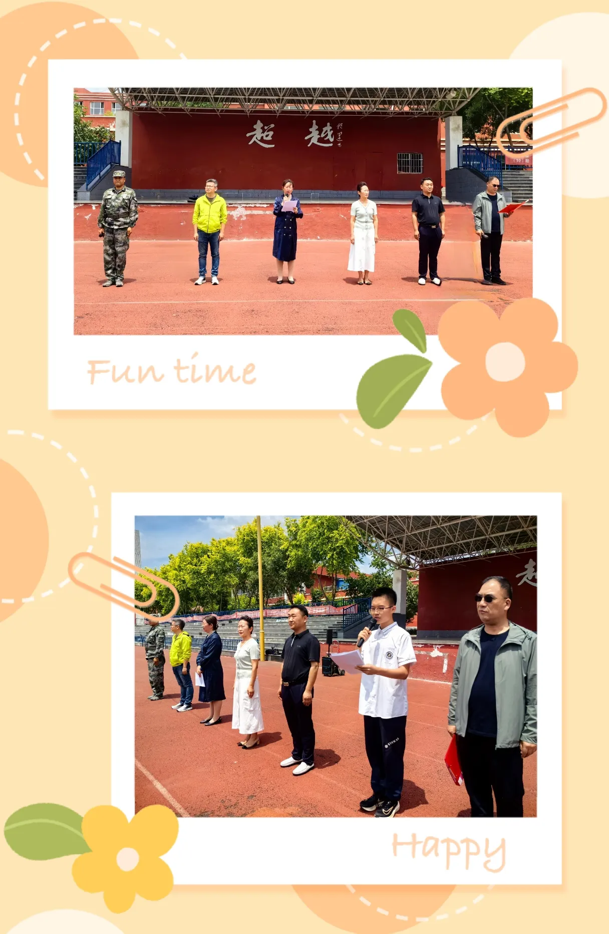 简篇-【银外·德育】“筑梦军博,扬帆起航”银川外国语实验学校九年级研学教育活动纪实