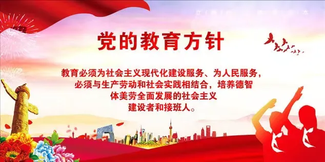 简篇-【银外·德育】“筑梦军博,扬帆起航”银川外国语实验学校九年级研学教育活动纪实