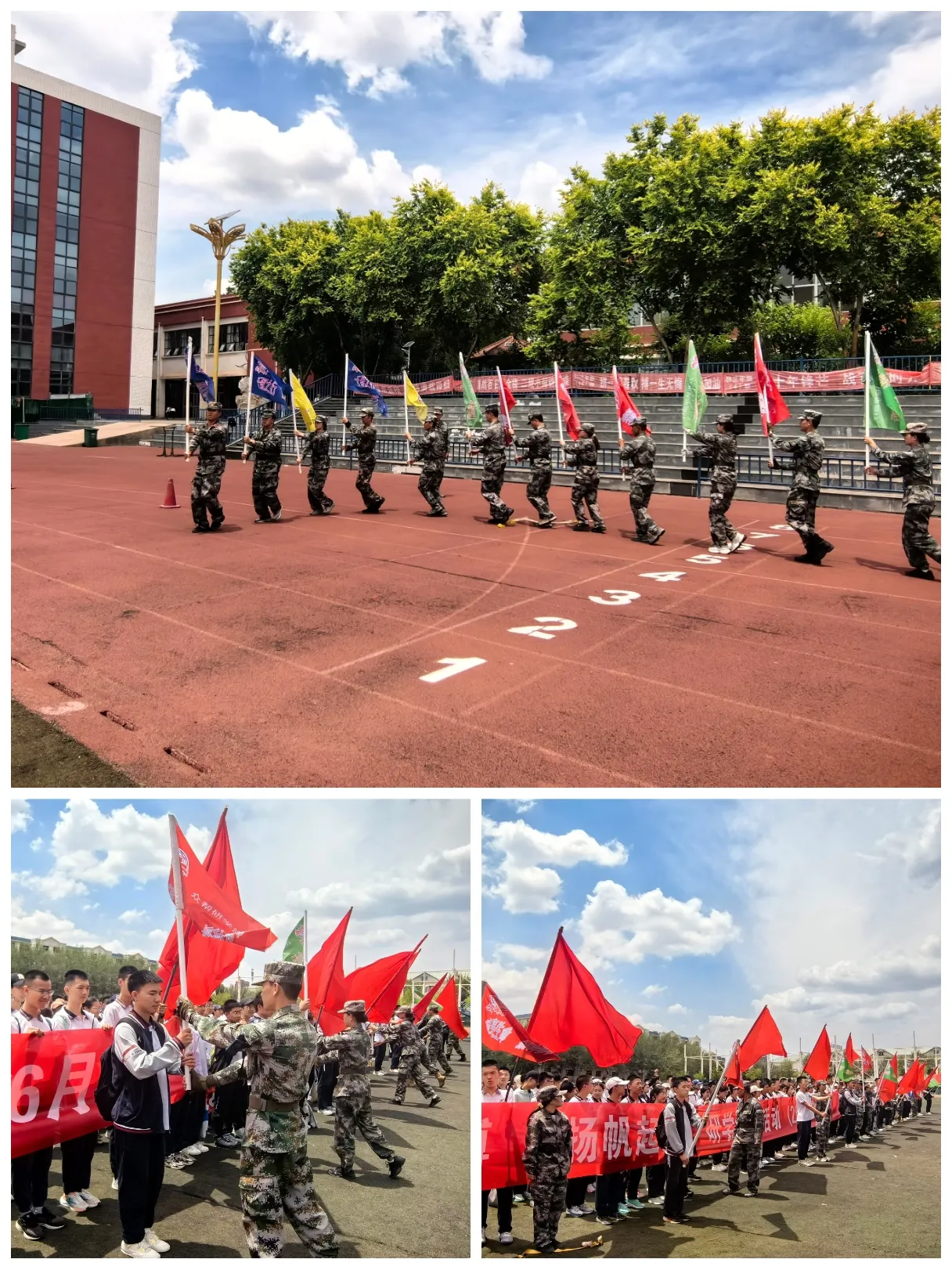 简篇-【银外·德育】“筑梦军博,扬帆起航”银川外国语实验学校九年级研学教育活动纪实