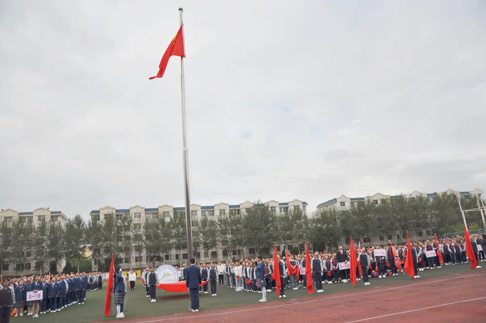 简篇-【银外·德育】铸牢中华民族共同体意识,喜迎祖国母亲七十五华诞——银川外国语实验学校第十九届田径运动会