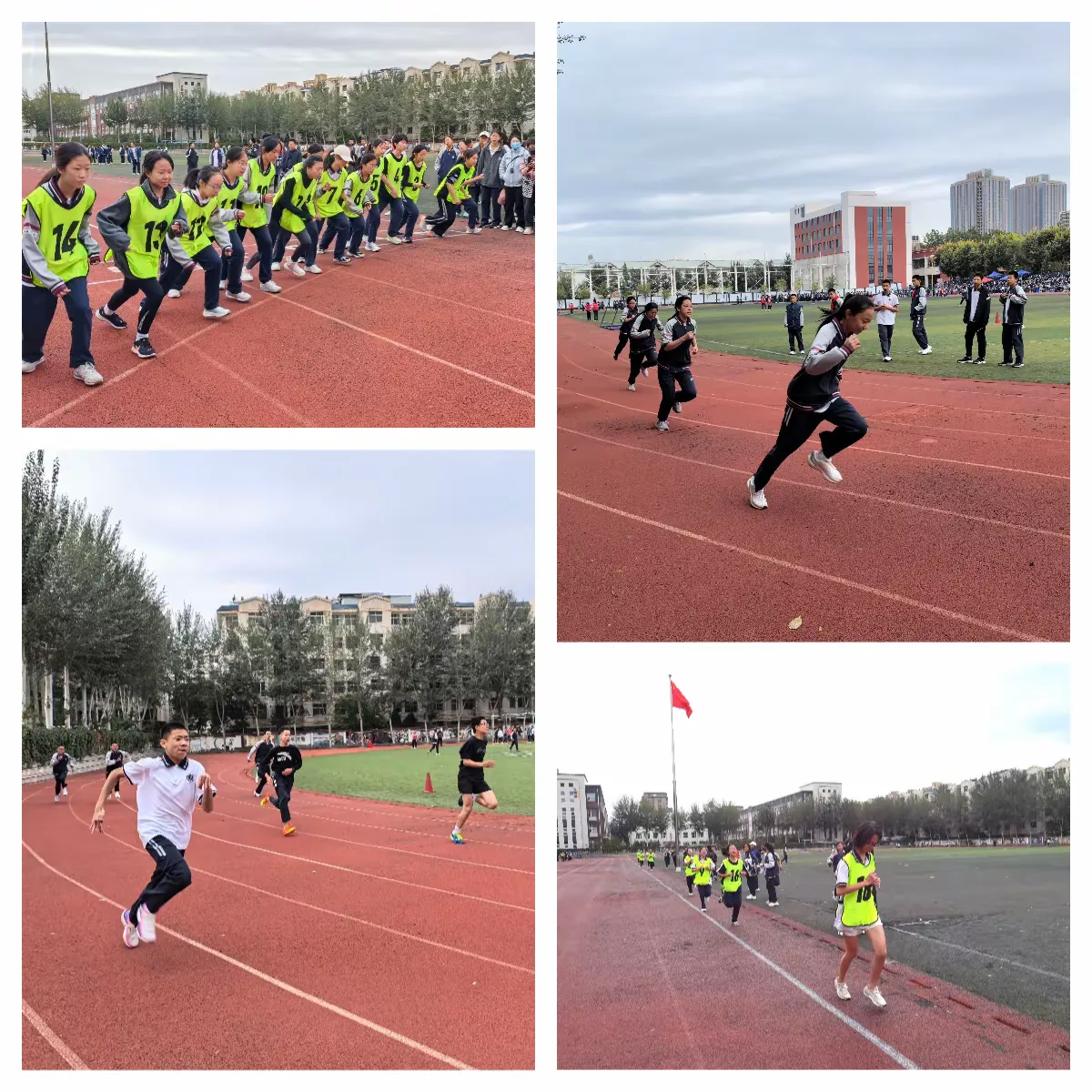 简篇-【银外·德育】铸牢中华民族共同体意识,喜迎祖国母亲七十五华诞——银川外国语实验学校第十九届田径运动会