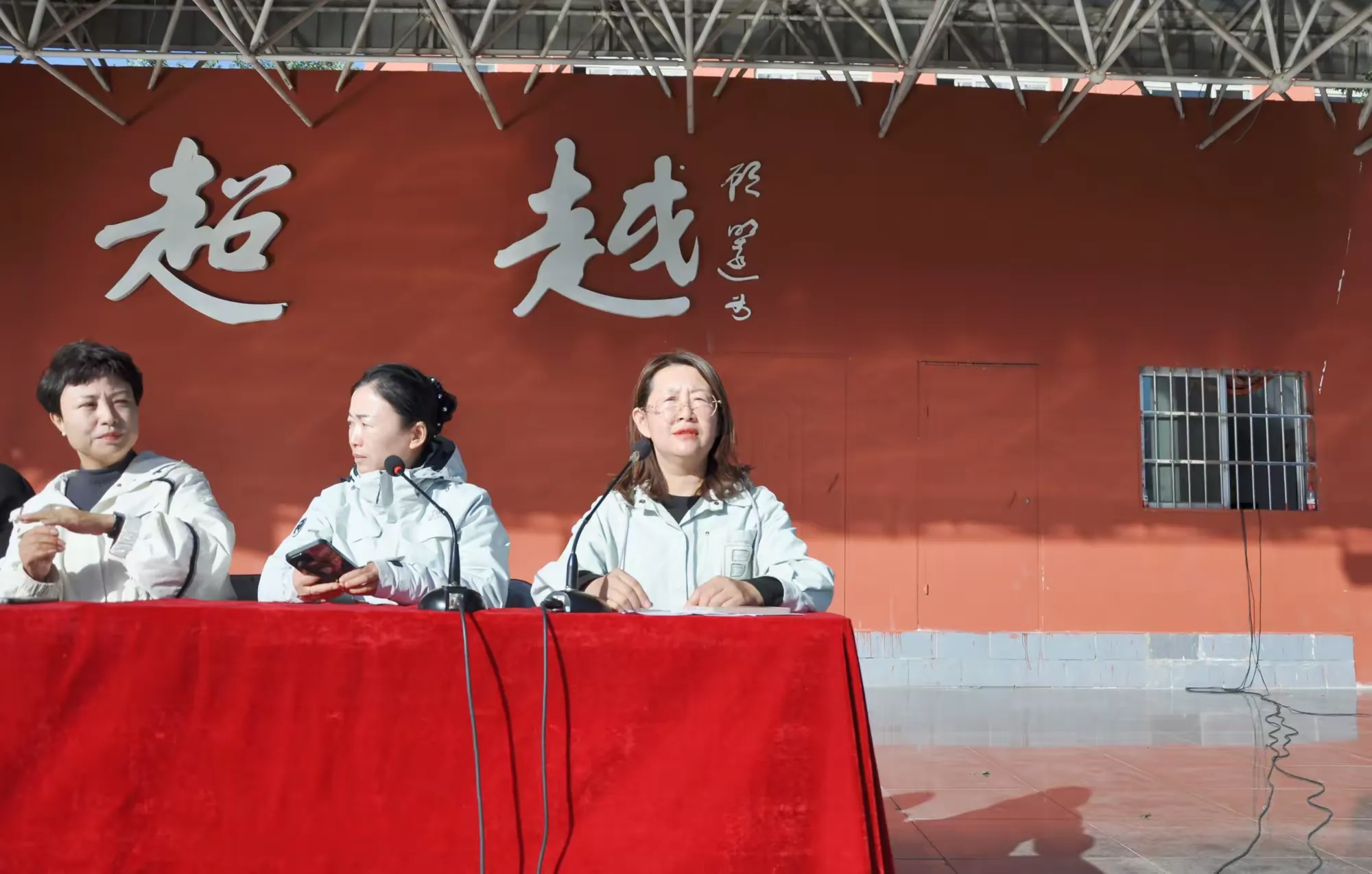 简篇-【银外·德育】铸牢中华民族共同体意识,喜迎祖国母亲七十五华诞——银川外国语实验学校第十九届田径运动会