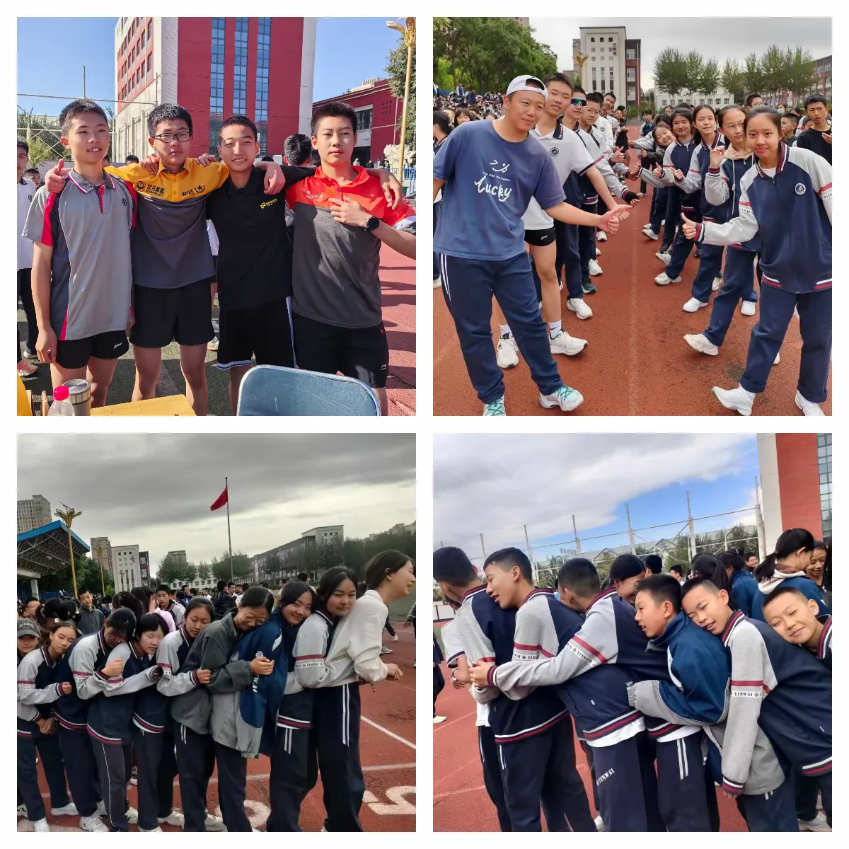 简篇-【银外·德育】铸牢中华民族共同体意识,喜迎祖国母亲七十五华诞——银川外国语实验学校第十九届田径运动会