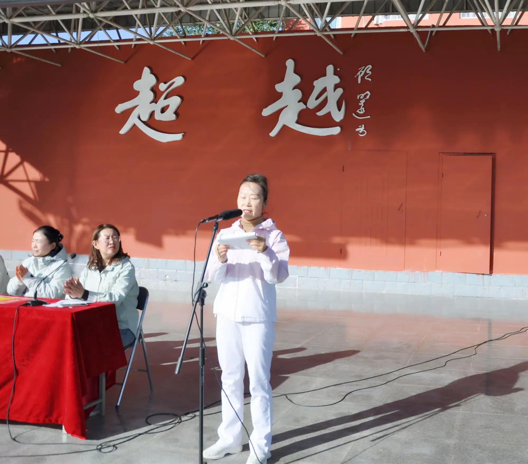 简篇-【银外·德育】铸牢中华民族共同体意识,喜迎祖国母亲七十五华诞——银川外国语实验学校第十九届田径运动会