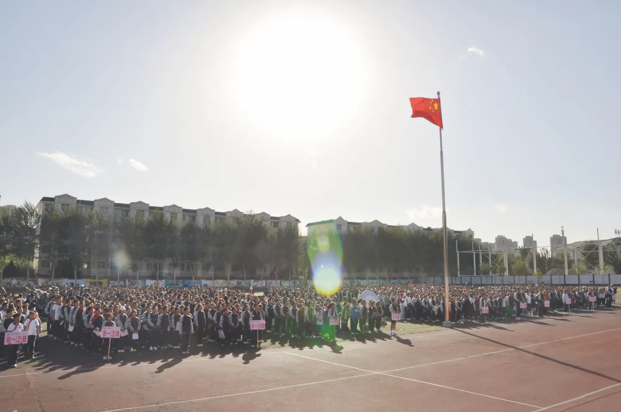 简篇-【银外·德育】铸牢中华民族共同体意识,喜迎祖国母亲七十五华诞——银川外国语实验学校第十九届田径运动会