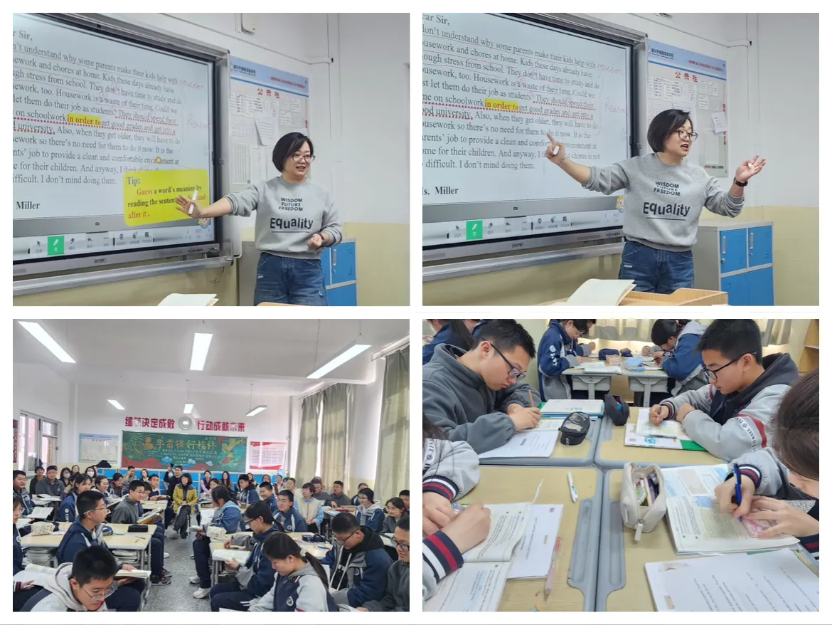 简篇-教研同心携手共进 春风育人薪火相传——银川外国语实验学校骨干教师示范课活动
